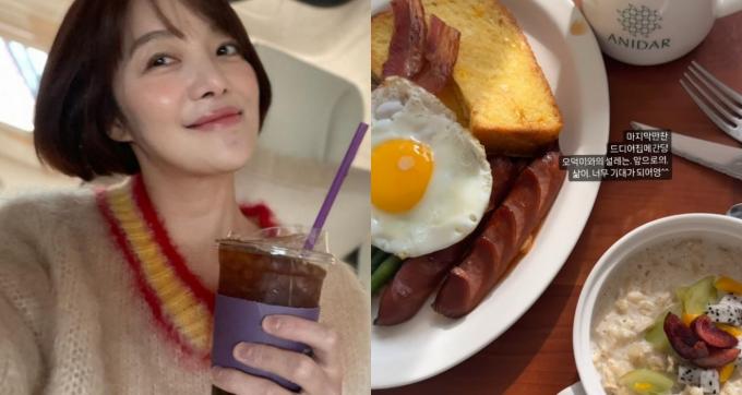 황보라 인스타그램