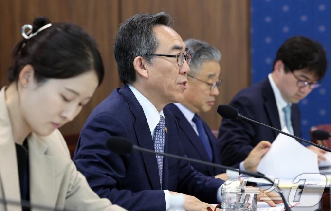 [사진] 한-페루 외교장관 회담 발언하는 조태열 장관