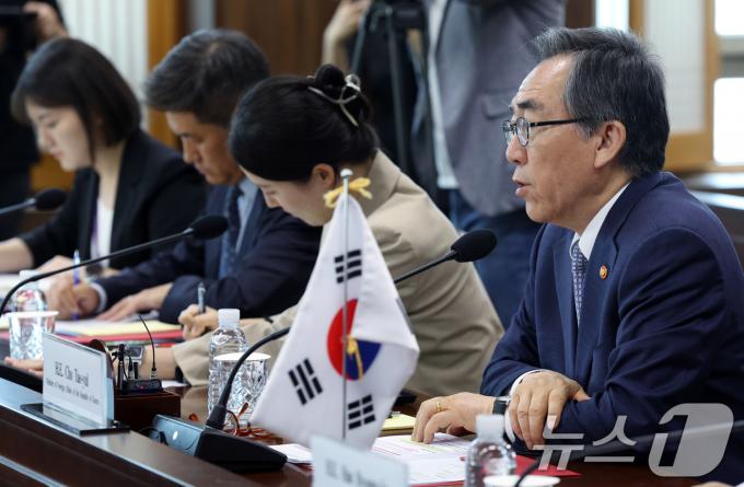 [사진] 조태열 장관, 한-페루 외교장관 회담 발언