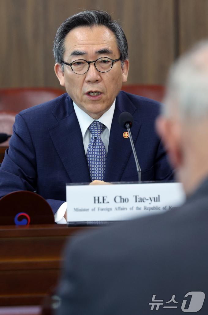 [사진] 발언하는 조태열 외교부 장관