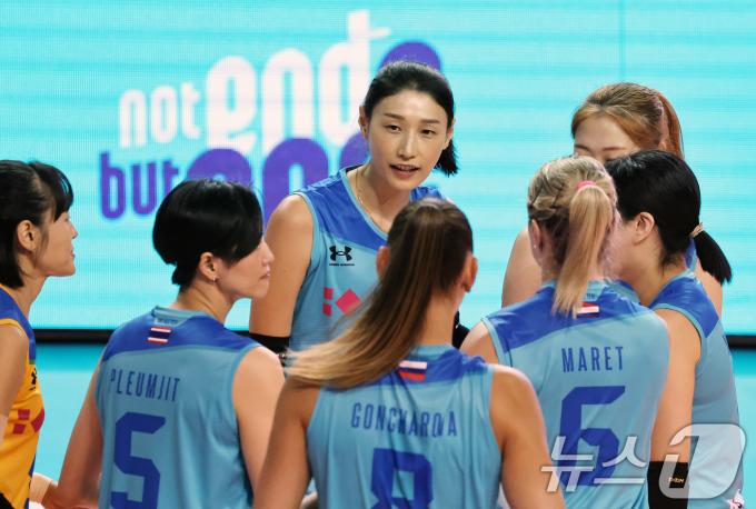 [사진] 김연경 '즐길 준비 됐지?'