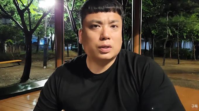 (유튜브 판슥 갈무리)