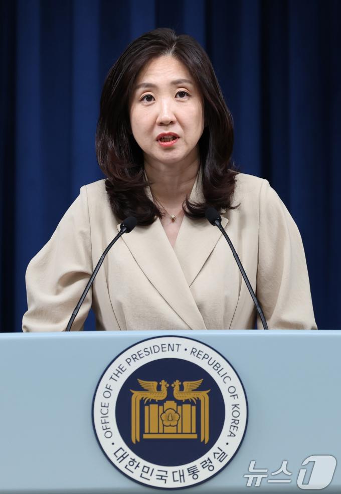 [사진] 김수경 대통령실 대변인, 현안 브리핑