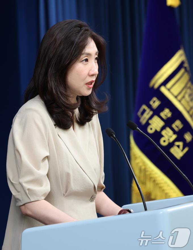[사진] 대통령실, 북한 오물풍선에 