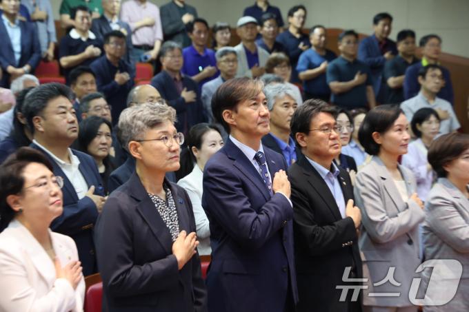 [사진] 조국혁신당, 강원도당 창당대회