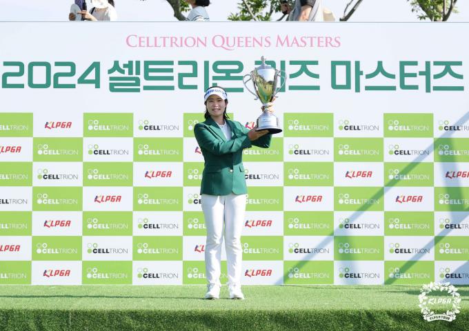 [사진] KLPGA 최초 4연패 박민지 “상금 전액 기부”