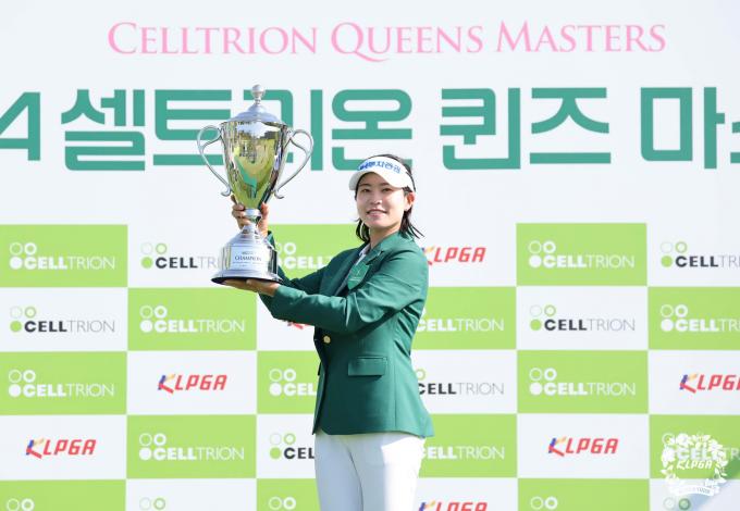 [사진] 박민지, KLPGA 역사 썼다