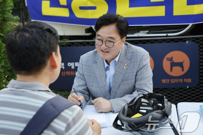 [사진] 현장민원 듣는 우원식 국회의장