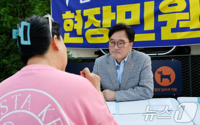 [사진] '현장민원실' 이어가는 우원식 의장