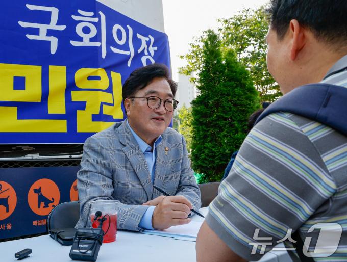 [사진] 노원구민 민원에 답하는 우원식 의장