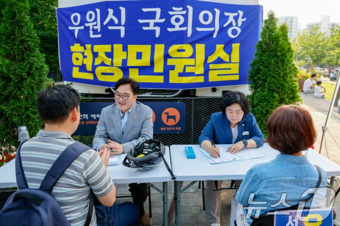 [사진] 노원구민 민원 청취하는 우원식 의장