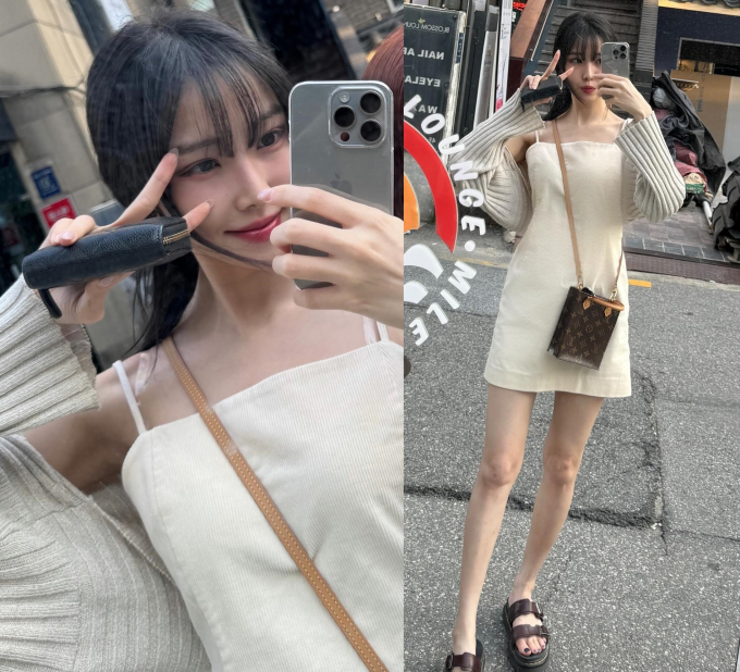 사진=유주 인스타그램