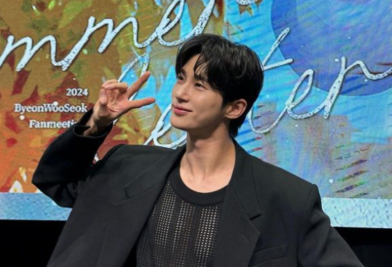 배우 변우석이 일부 몰지각한 극성팬들의 사생활 침해 행위로 연일 곤욕을 치르고 있다. /사진=변우석 인스타그램