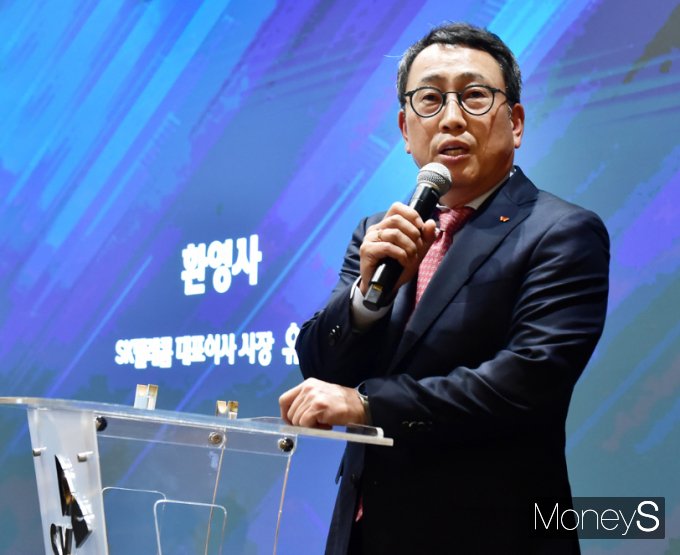 유영상 SK텔레콤 대표가 10일 서울 SKT 타워에서 열린 IEEE 마일스톤 등재 기념행사에서 발언하고 있다. /사진=임한별 기자