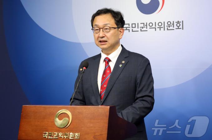 [사진] 김건희 여사 청탁금지법 위반 신고, 공직자 배우자 제재 규정 없어 종결 처리