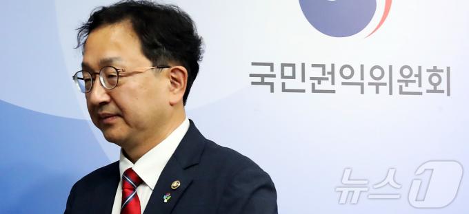 [사진] 김건희 여사 청탁금지법 위반 신고 접수한 국민권익위, 배우자 제재 규정 없어 종결 발표