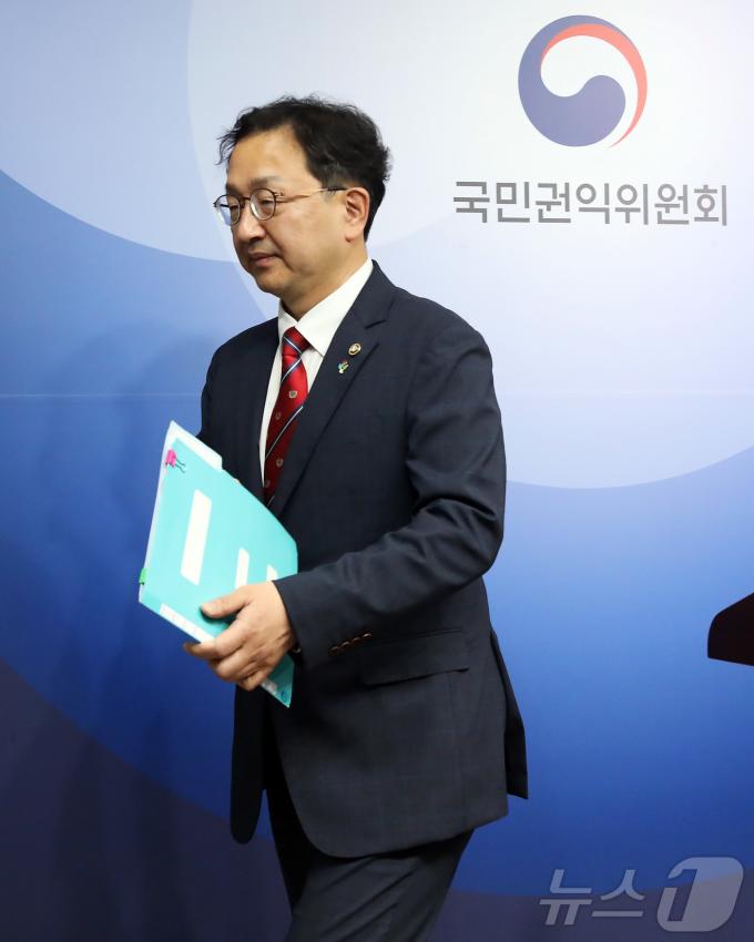 [사진] 김건희 여사 청탁금지법 위반 신고 접수한 국민권익위, 배우자 제재 규정 없어 종결