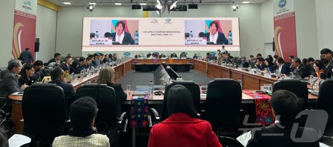 [사진] 장미란 차관, APEC 관광장관회의 발언