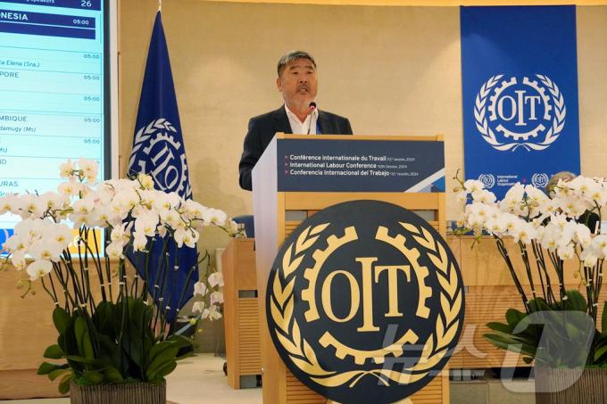 [사진] 김동명 위원장, ILO 총회 연설