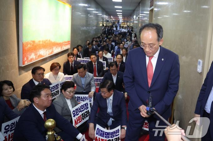 [사진] 착잡한 표정의 추경호 원내대표