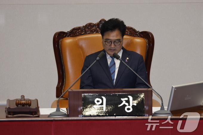 ⓒ News1 안은나 기자