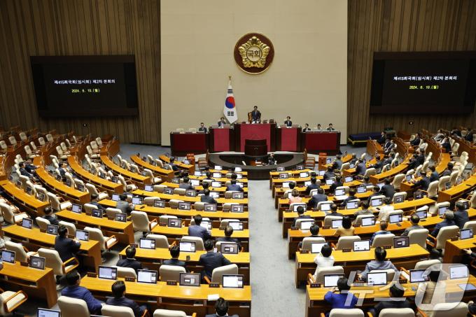 [사진] 국민의힘 불참 속에 열린 본회의