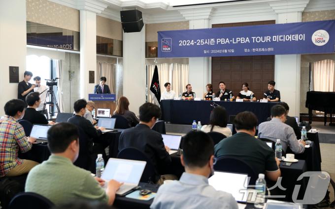조재호(PBA)가 10일 오후 서울 중구 프레스센터에서 열린 2024-2025 시즌 PBA-LPBA 투어 개막전 미디어데이에서 각오를 밝히고 있다. 2024.6.10/뉴스1 ⓒ News1 이승배 기자
