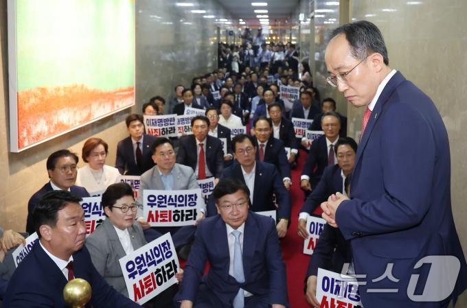 [사진] '협상 결렬'
