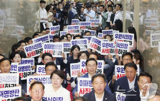 [사진] 국민의힘, 국회의장실 앞 항의 농성