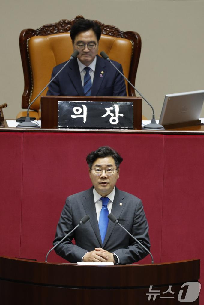 [사진] 국회 운영위원장 당선 인사하는 박찬대 원내대표
