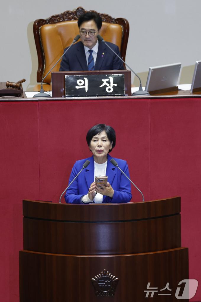 [사진] 최민희 의원, 국회 과방위원장 당선