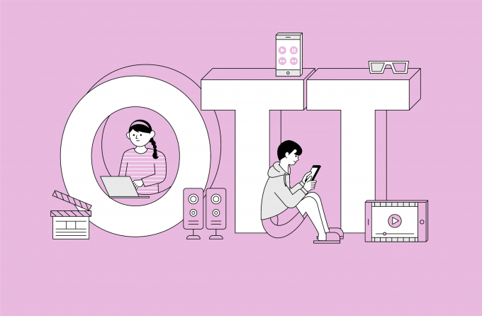 국내 통신사들이 오리지널 콘텐츠 제작에 나선 가운데 토종 온라인동영상서비스(OTT) 사업자들은 오리지널 콘텐츠에 대한 정부의 추가 지원을 요구했다. /사진=이미지투데이