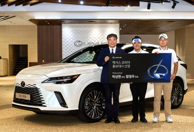 렉서스코리아가 KPGA 프로골퍼 2인과 렉서스 홍보대사 계약을 연장했다. /사진=렉서스코리아