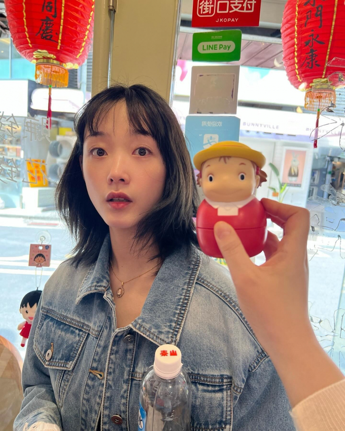 사진=이유미 인스타그램