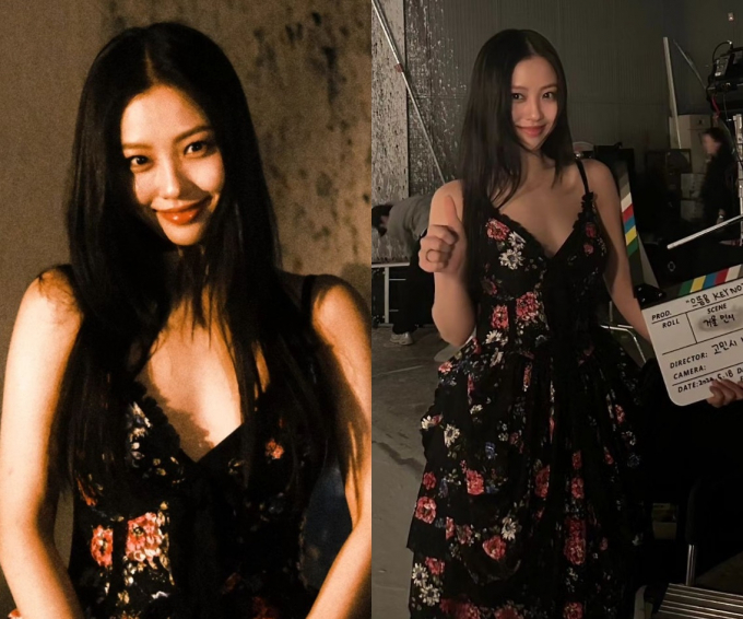 사진=고민시 인스타그램