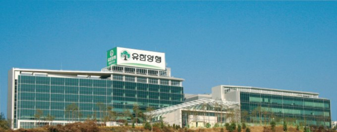 유한양행이 알레르기성 천식·만성 두드러기 치료제 오말리주맙을 목표로 알레르기 질환 치료제 'YH35324'를 개발하고 있다. 주요 연구 결과에서 오말리주맙 대비 높은 유효성을 입증했다는 점에서 기술수출에 대한 기대감이 높아지고 있다. /사진=유한양행