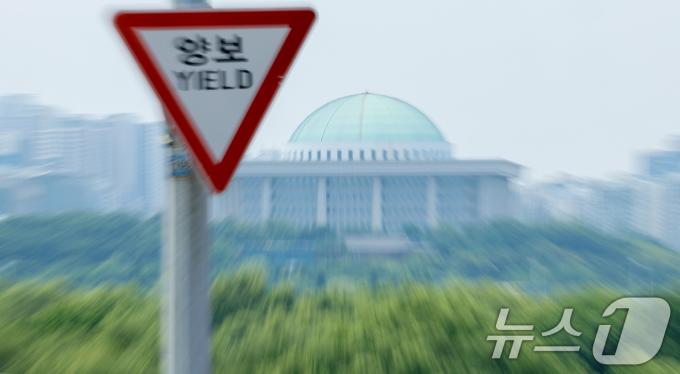 국회의사당. 뉴스1 ⓒ News1 안은나 기자
