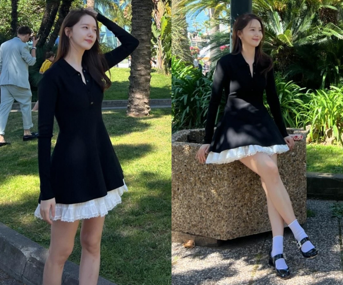 사진=임윤아 인스타그램