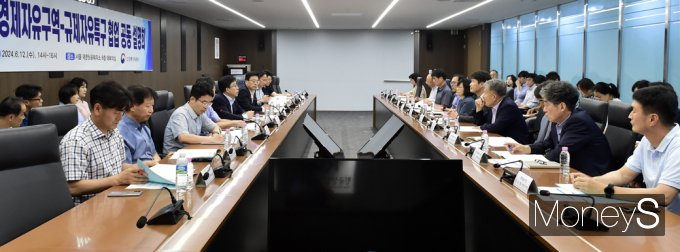 [머니S픽] 산업·중기부 공동 설명회, 규제특구-경자구역 협업 본격화