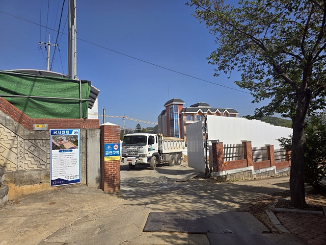 청송군청 전경/사진제공=경북 청송군