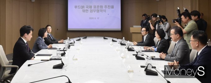[머니S픽] 'QR로 식품 레시피까지…' 식약처, 대한상의·기업들과 MOU