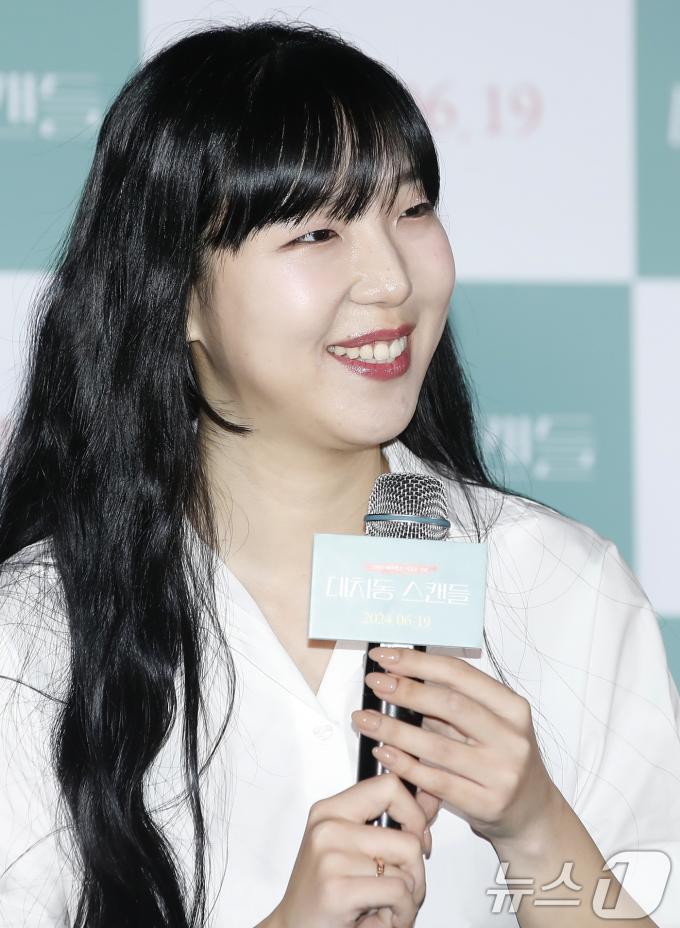 [사진] '대치동 스캔들' 메가폰 잡은 김수인 감독
