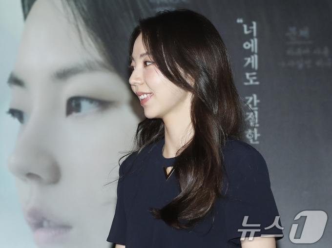 [사진] '대치동 스캔들' 안소희
