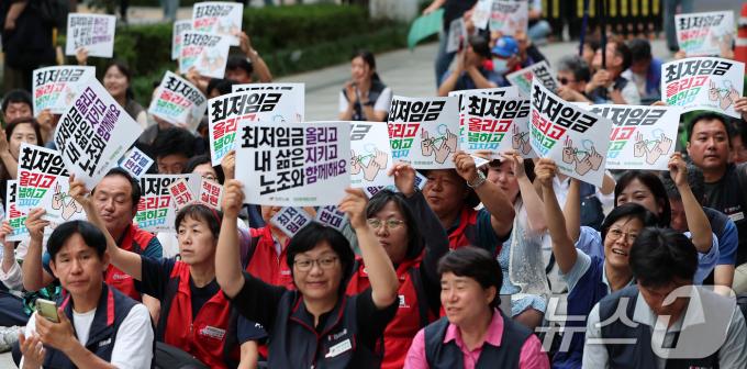 [사진] 최저임금 문화제