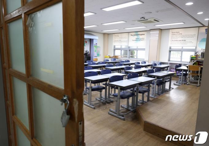 서울의 한 초등학교 교실이 텅 비어 있다. (사진은 기사 내용과 무관함) 2023.9.4/뉴스1 ⓒ News1