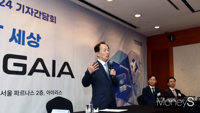 [머니S픽] 슈퍼앱 '가이아' 박대연 