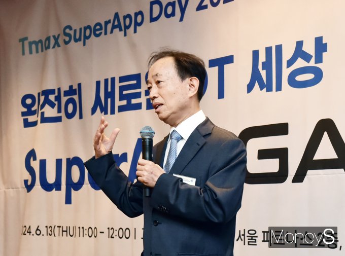 [머니S픽] 슈퍼앱 '가이아' 박대연 