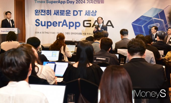 [머니S픽] 슈퍼앱 '가이아' 박대연 