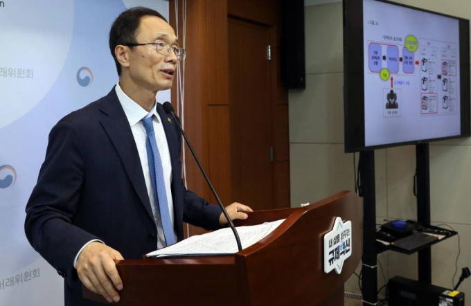 공정거래위원회로부터 과징금 1400억원과 검찰 고발 조치를 받은 쿠팡이 행정소송을 예고하는 등 강한 유감을 표명했다. 사진은 13일 정부세종청사에서 쿠팡과 씨피엘비의 위계에 의한 고객유인 행위 및 제재 내용을 발표하고 있는 조홍선 공정거래위원회 부위원장. /사진= 뉴스1   