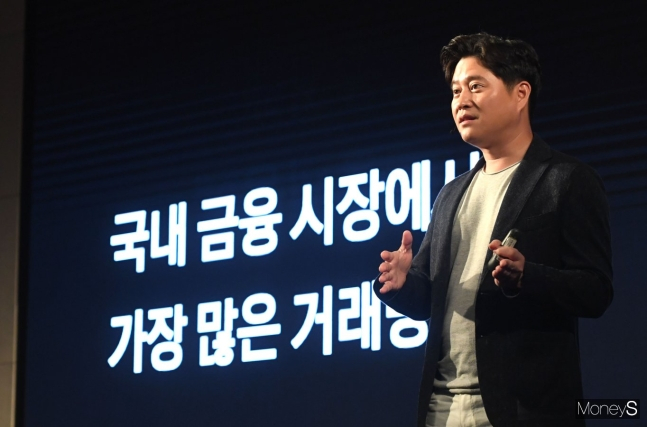  신원근 카카오페이 대표가 15일 오전 서울 영등포구 여의도동 콘래드 서울에서 열린 2023 카카오페이 기자간담회에서 올해 카카오페이의 사업 방향을 설명하고 있다./사진=머니S